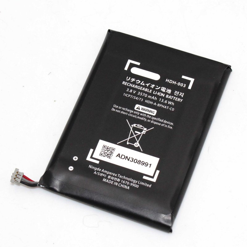 HDH-003 Akku Batterie - 3570mAh Li-Polymer - Ersatzteil für Nintendo Switch  Lite Konsole, 21,99 €