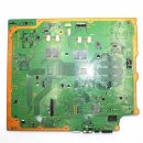Sony PS3 Lüfter & Kühlkörper + Mainboard + Driveboard CECHG04 - 40 GB Version - Defekt