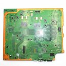 Sony PS3 Lüfter & Kühlkörper + Mainboard CECHG04 - 40 GB Version - Defekt