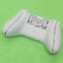 Controller Gehäuse Case weiss Model 1914 für...