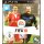 FIFA 10 - PS3 Spiel PlayStation 3