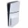 SONY Sony PlayStation 5 - Ps5 Konsole Slim Blu-Ray Disk Edition 1TB Weiß -  gebraucht
