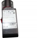 Dyson V10 Staubsauger, Akkusauger, nur das Hauptgerät + Akku + Staubbehälter ohne Zubehör - gebraucht