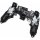 Zwischengehäuse + Rumble + L2 + R2 Trigger + Flex Kabel BDM-050M Ps5 Controller gebraucht