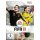 FIFA 11 von Electronic Arts | Game | Zustand akzeptabel