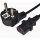 Ja das Strom Kabel ist vorhanden und intakt [PS3]