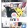 FIFA 11 - PS3 Spiel PlayStation 3 gebraucht