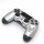 PlayStation 4 - DualShock 4 Wireless Controller, God of War Edition gebraucht